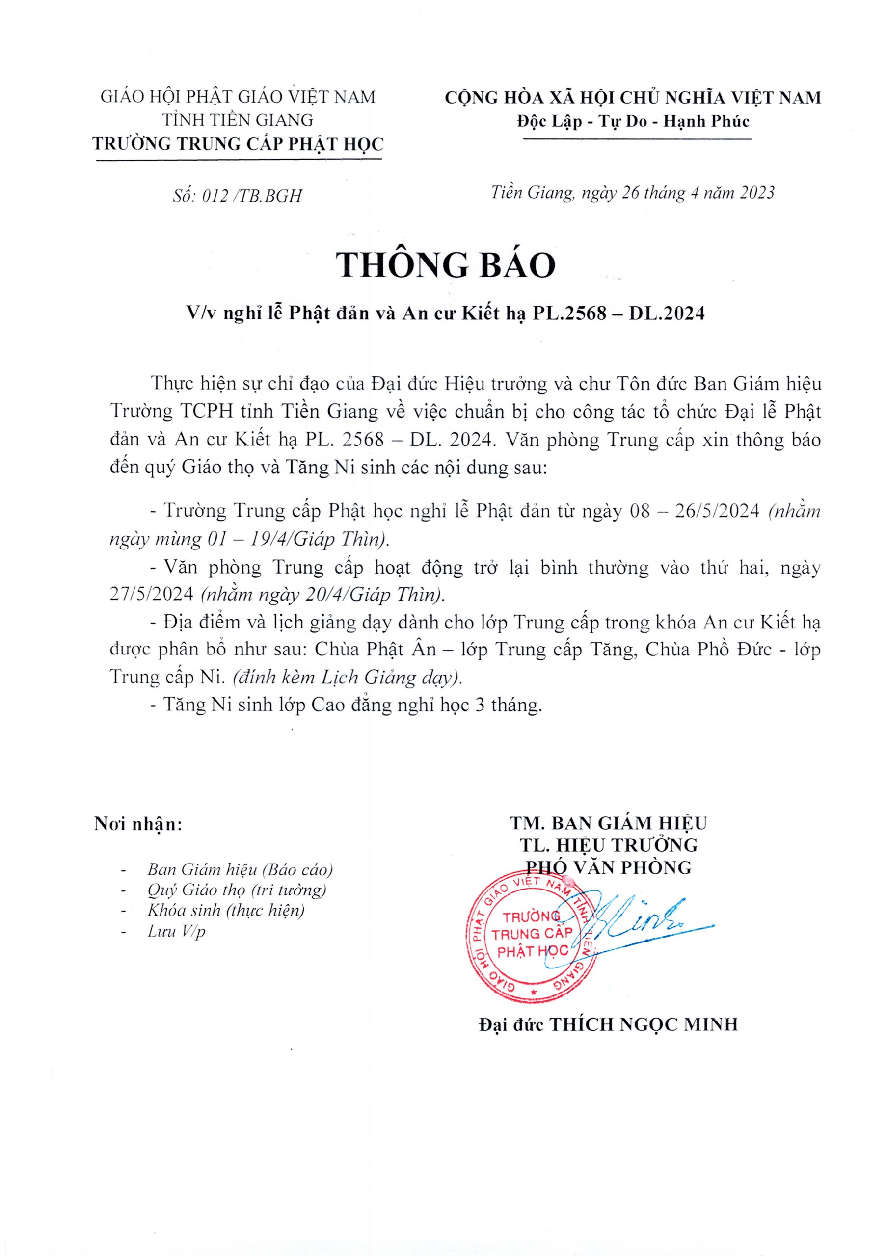 Thông báo nghỉ lễ Phật đản và An cư Kiết hạ PL 2568 - DL 2024